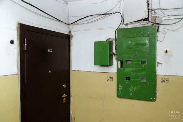 «Татэнергосбыт» напомнил о льготах для многодетных при оплате электроэнергии