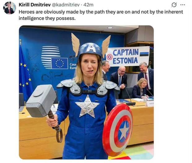 «Она уже начала читать комиксы Marvel»: Дмитриев оценил интеллектуальные успехи Каи Каллас