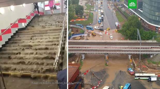 Ливень затопил станцию «Ботанический сад» в Москве: видео