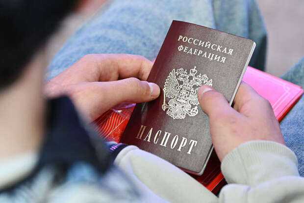 Депутаты рассмотрят законопроект о повышении пошлины за получение гражданства РФ
