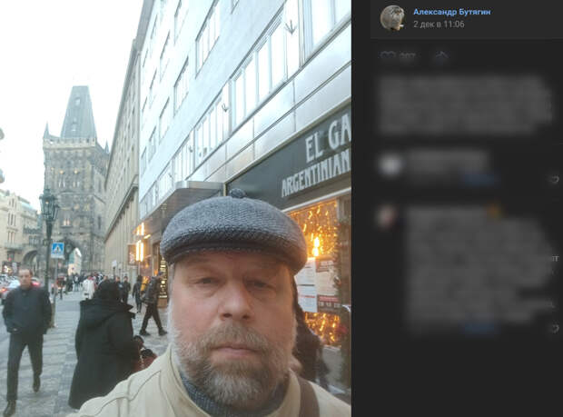 В Польше рассматривают вопрос об экстрадиции петербургского археолога на Украину