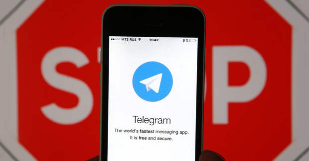 Блокировка Телеграм похожа на диверсию – эксперт