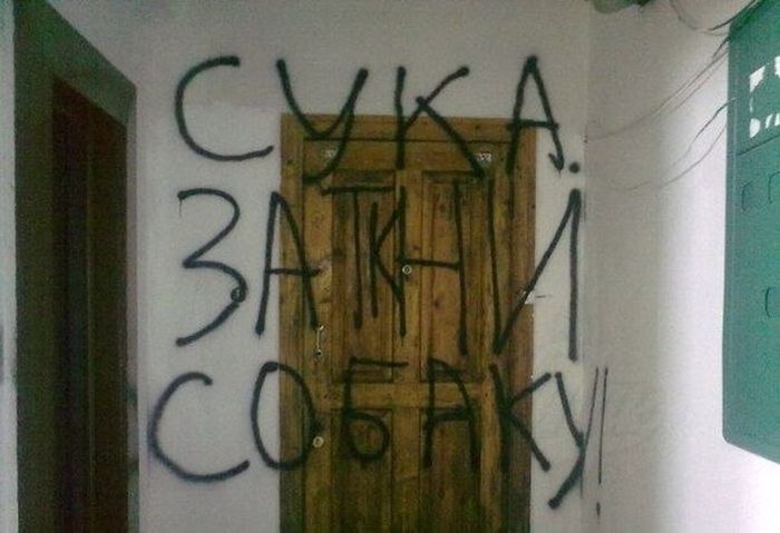 Прикольные картинки