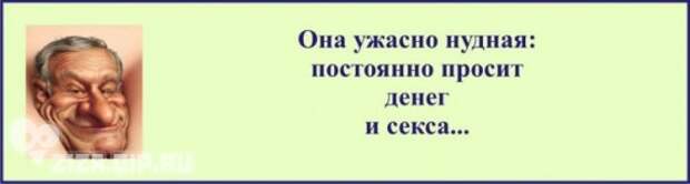 "Хорошее дело браком не назовут!" (20 картинок)