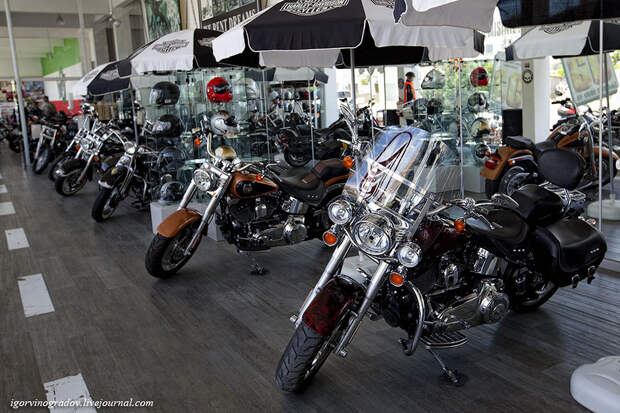 Harley-Davidson 2710 Harley Davidson