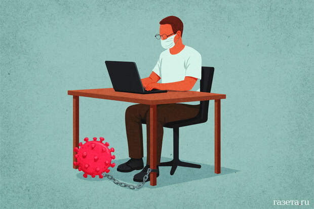 Депутат Бессараб: на больничном человек должен лечиться, а не работать удаленно