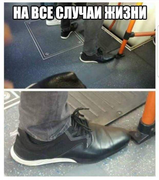 Новые фотомемы с приколами (26 шт)