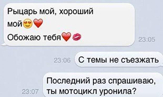 Приколы и прикольные картинки Подборка прикольных фото, подборка приколов, приколы, прикольное фото, прикольные картинки