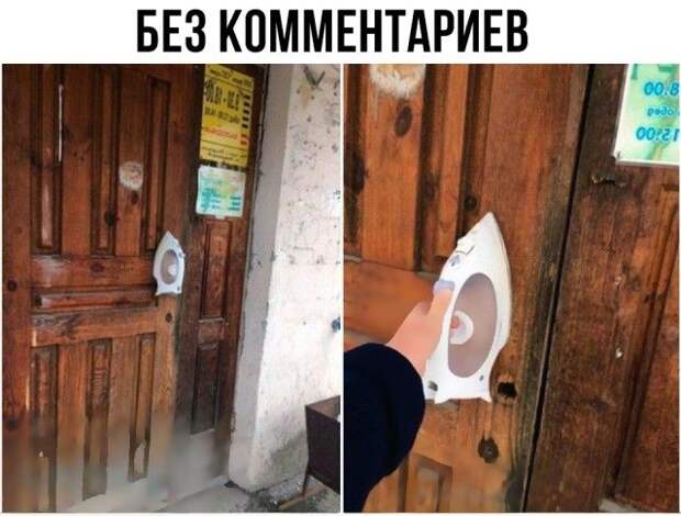 kartinok-prikolnyh-podborka-kartinki-smeshnye-kartinki-fotoprikoly