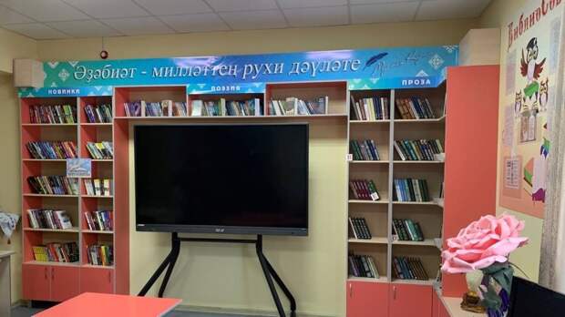 Завершилась модернизация Асяновской сельской библиотеки в рамках нацпроекта "Культура"