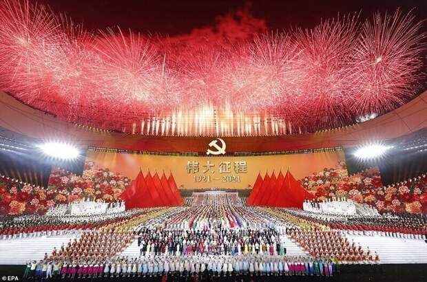 100-летие компартии по-китайски