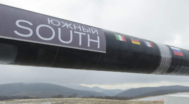 Болгария-озвучила-свое-решение-по-Южному-потоку