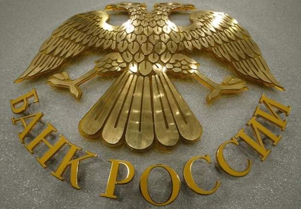 Разовые соцвыплаты пенсионерам могут повлиять на 