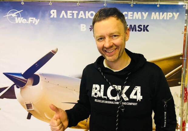 Экс-участник «Уральских пельменей» Сергей Нетиевский рассказал, как похудел на 19 кг