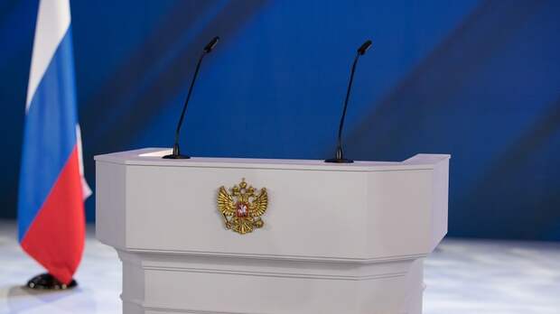 Отмена пенсионной реформы, списание долгов... Чем обернутся выборы в России? Отмена пенсионной реформы, списание долгов... Чем обернутся выборы в России?