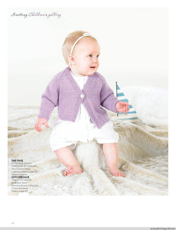 Knitting Magazine - May 2014 - 紫苏 - 紫苏的博客 Knitting Magazine - May 2014 - 紫苏 - 紫苏的博客