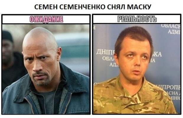 Командира украинского батальона "Донбасс" сравнивают с Тирионом Ланнистером