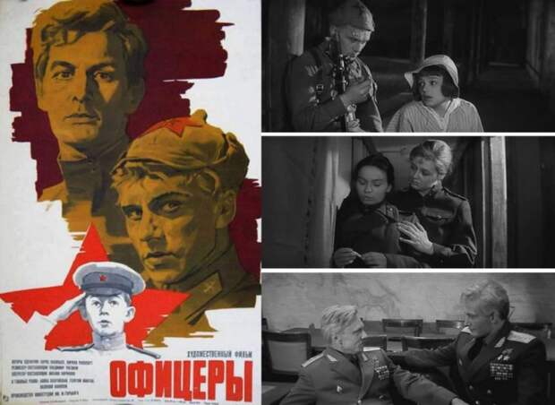 Лидеры советского кинопроката ссср, кино, рейтинг, фильм, интересное