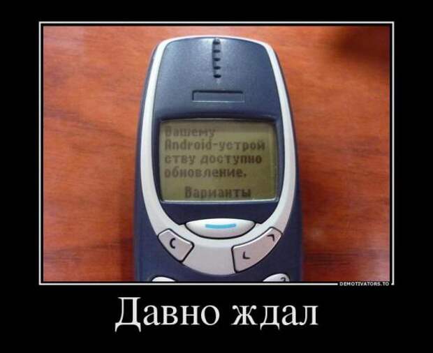 Немного новых демотиваторов