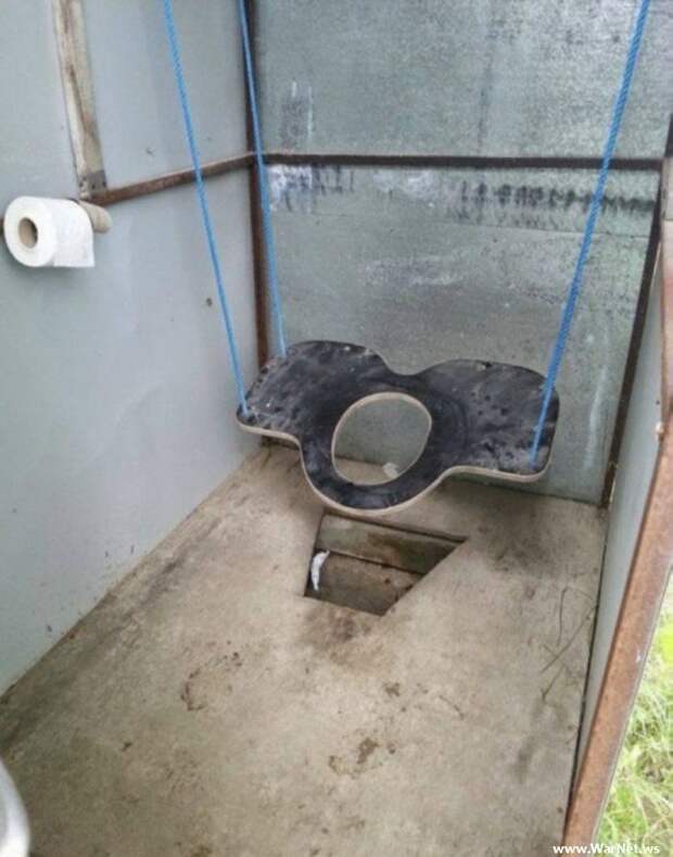 Смешная Россия
