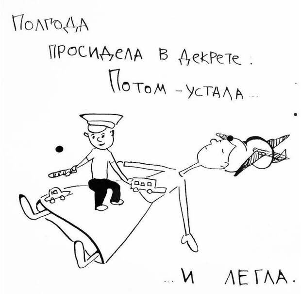 1480488950_05