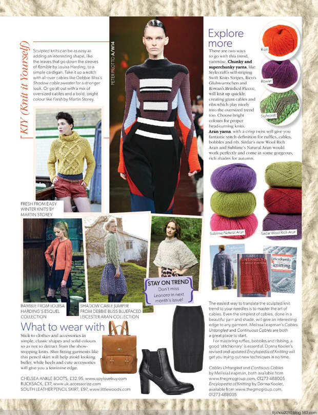 Knitting Magazine №10 2014 - 紫苏 - 紫苏的博客 Knitting Magazine №10 2014 - 紫苏 - 紫苏的博客