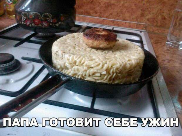 Прикольные картинки с надписями для веселья (11 фото)