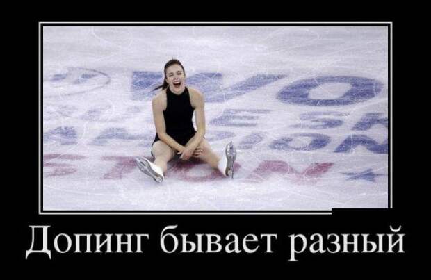 Веселые и прикольные демотиваторы из сети для поднятия настроения (10 фото)