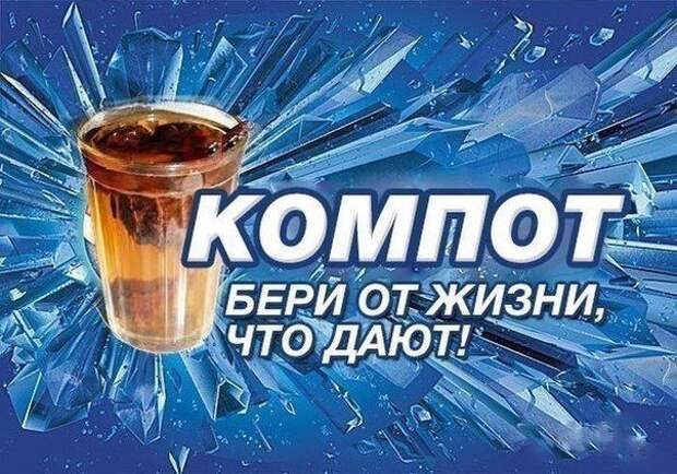 Картинки со смешными подписями