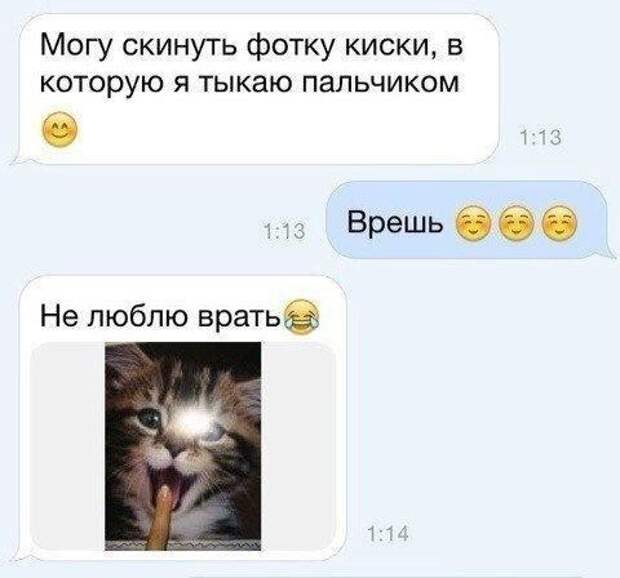 Очень смешные и немного пошлые картинки, смс-ки и другое