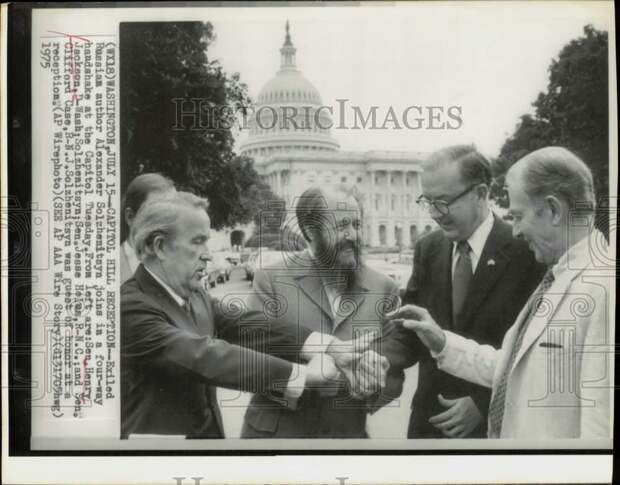 1975. Солженицын.png 1975. Солженицын.png