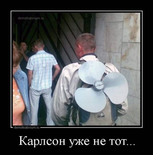 Новый сборник демотиваторов (15 шт)