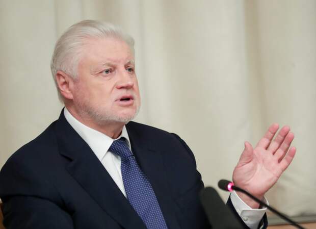 Миронов предложил ввести налоговую льготу для компаний, трудоустраивающих инвалидов