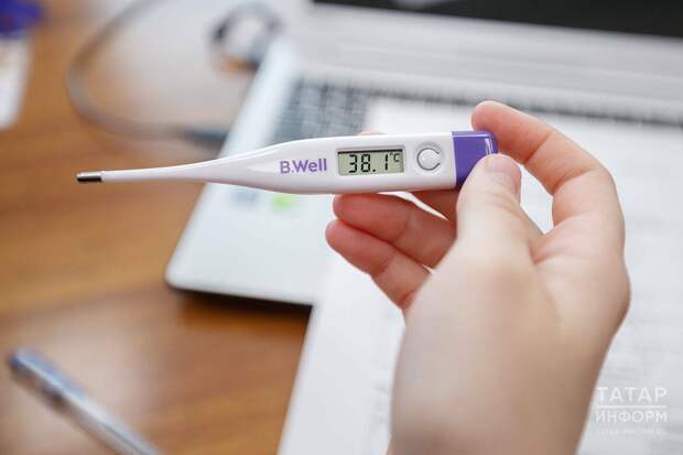 Татарстанда грипп һәм ОРВИ белән авыручылар саны кимегән