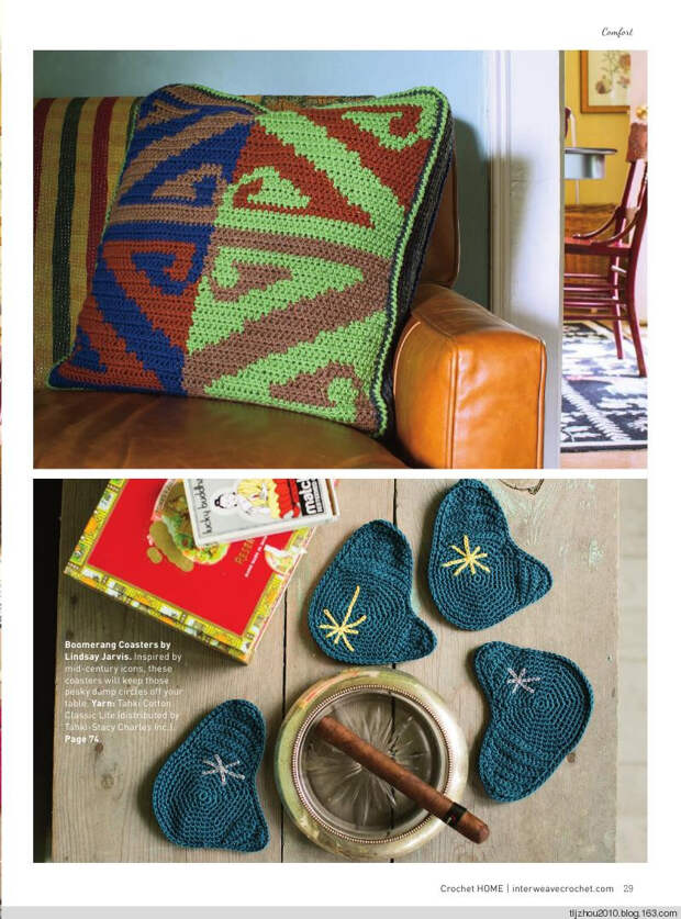 Interweave Crochet Home 2015 - 紫苏 - 紫苏的博客 Interweave Crochet Home 2015 - 紫苏 - 紫苏的博客