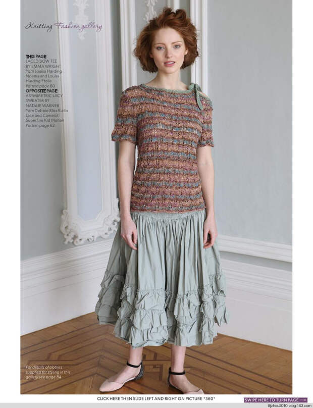 Knitting Magazine №6 2014 - 紫苏 - 紫苏的博客 Knitting Magazine №6 2014 - 紫苏 - 紫苏的博客