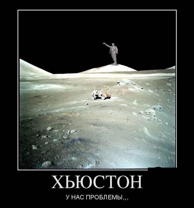 Интригующие демотиваторы на выходные (11 фото)