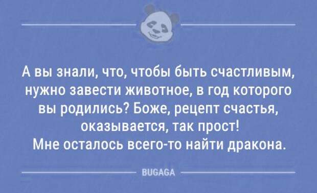 Короткие анекдоты для всех (15 шт)
