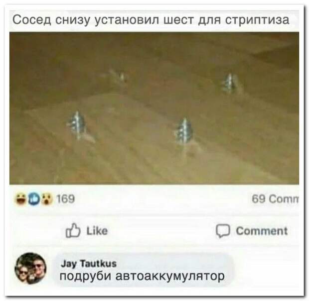 setey-socialnyh-kommentarii-citaty-vkontakte-vkontakte-smeshnye-statusy