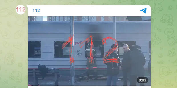Поезд загорелся прямо на Ярославском вокзале: есть пострадавшие