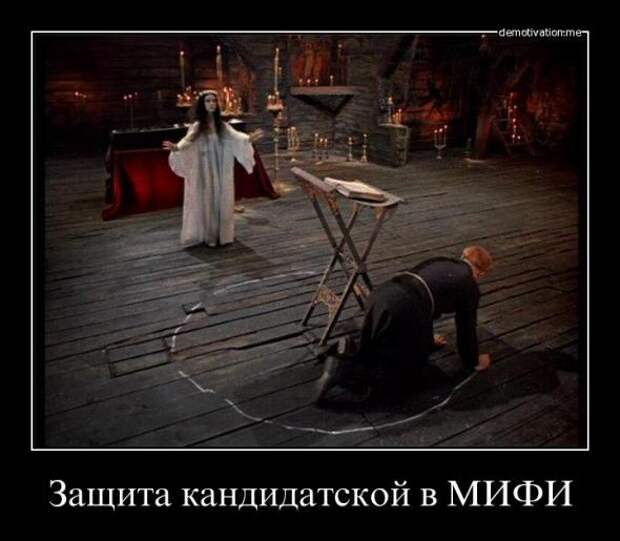 Немного новых демотиваторв