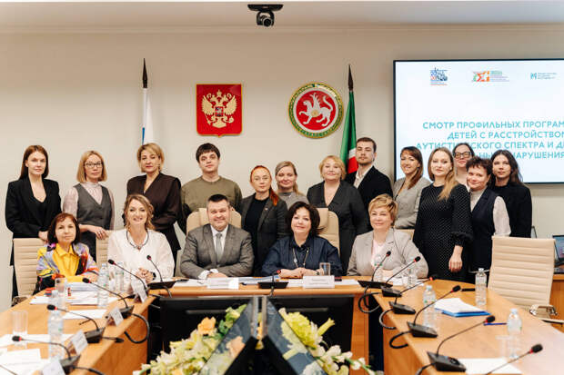 Татарстан расширяет возможности инклюзивного отдыха для детей с РАС