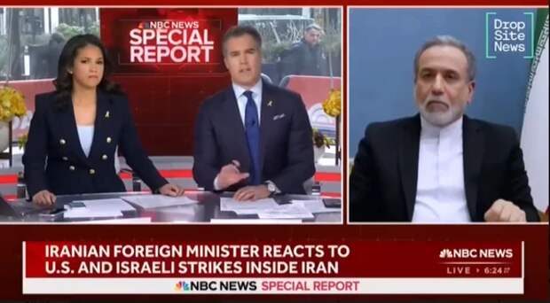 «Вы напали первыми»: Тегеран в дерзком ответе обвинил Пентагон в провокации на Ближнем Востоке