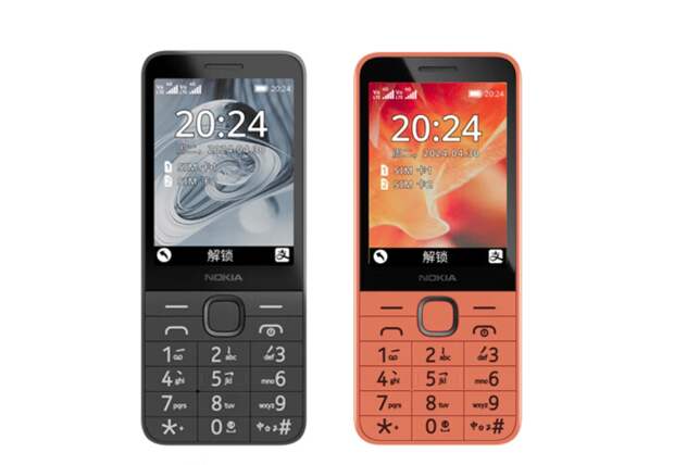 Nokia представила новый кнопочный телефон с двумя SIM-картами и режим VoLTE
