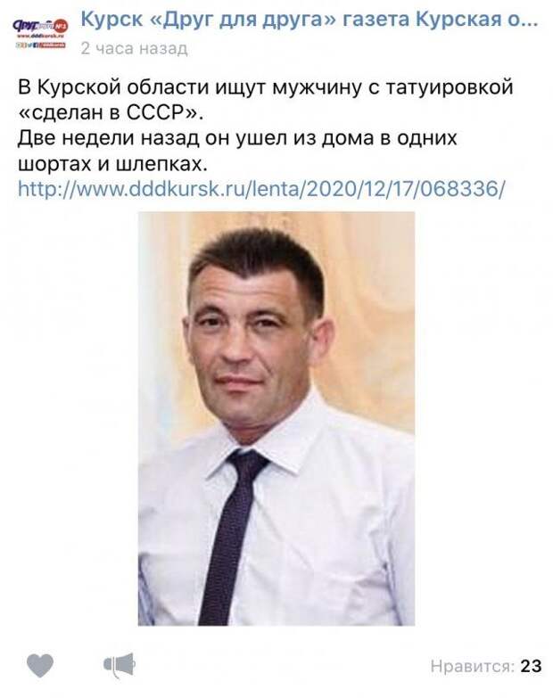 205562_5_trinixy_ru.jpg