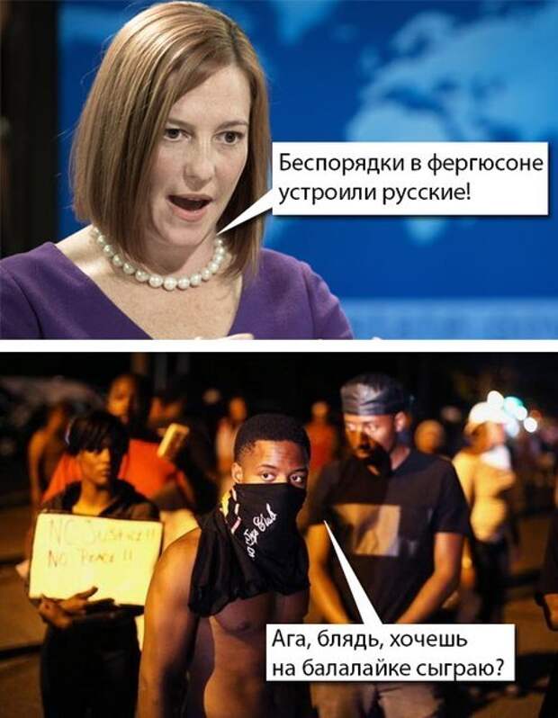 ЧЕРНОРОССИЯ - НАШ ВЫБОР