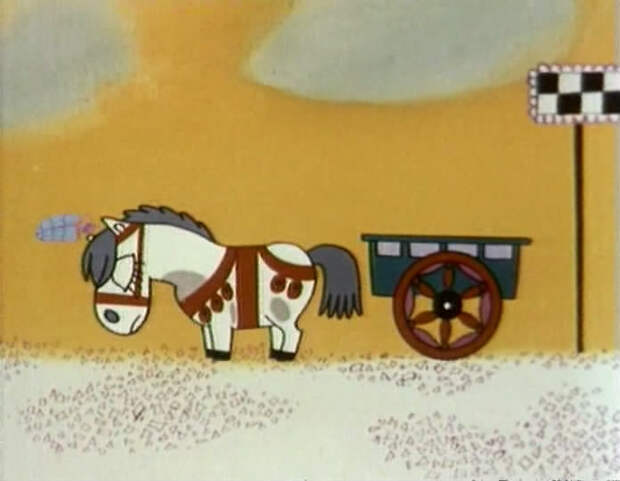 Короткометражный мультфильм Пони бегает по кругу - Вокруг ТВ.