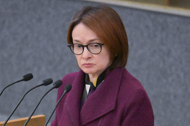 Набиуллина: говорить о тенденции ослабления курса рубля рано