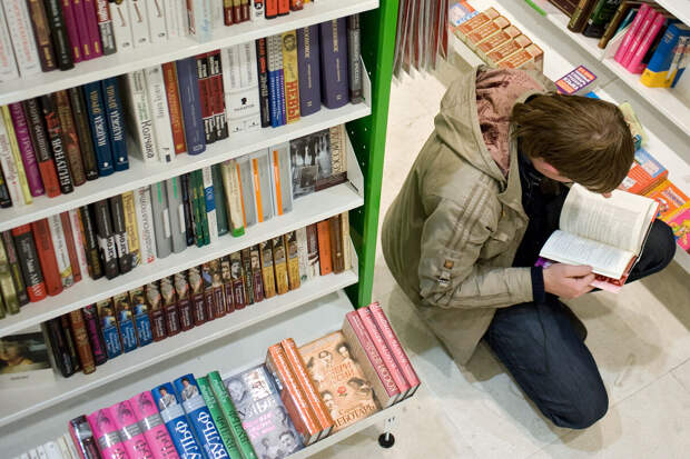 В Узбекистане чиновникам будут платить премии за чтение книг