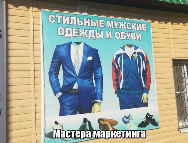 Подборка картинок (20 фото)